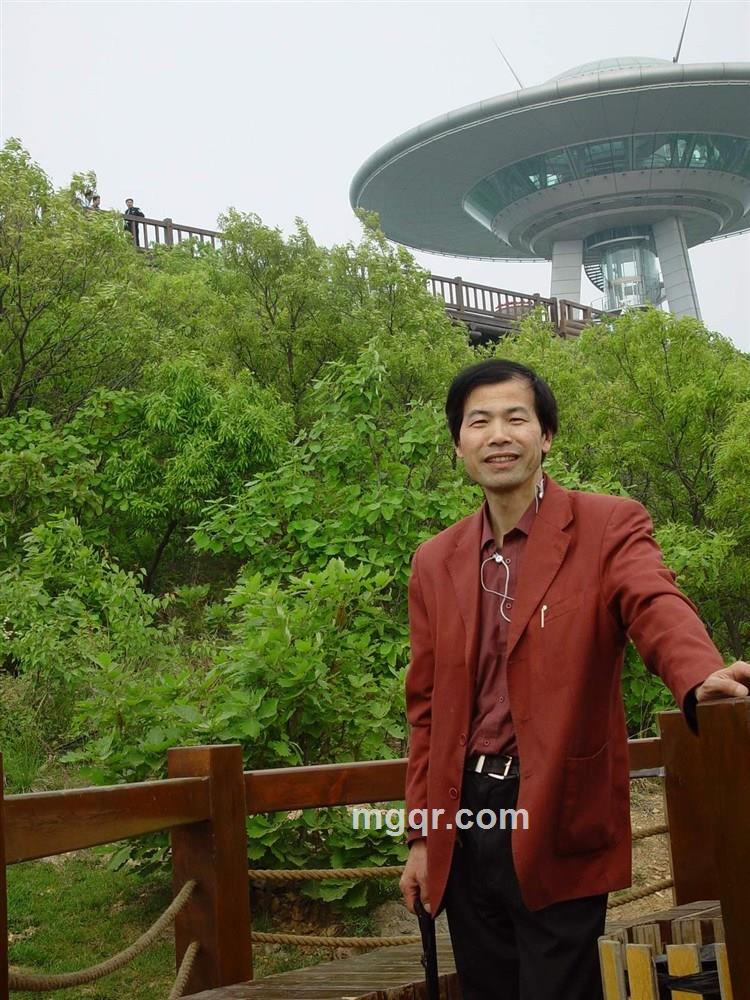 非洲大白脸的头像