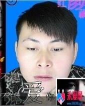 haigewangzi的头像