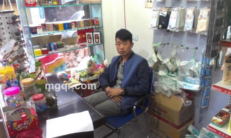 我叫刘俊的头像