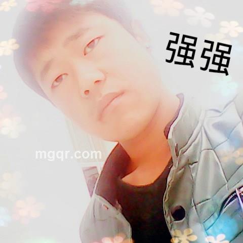 劳资很强悍的头像
