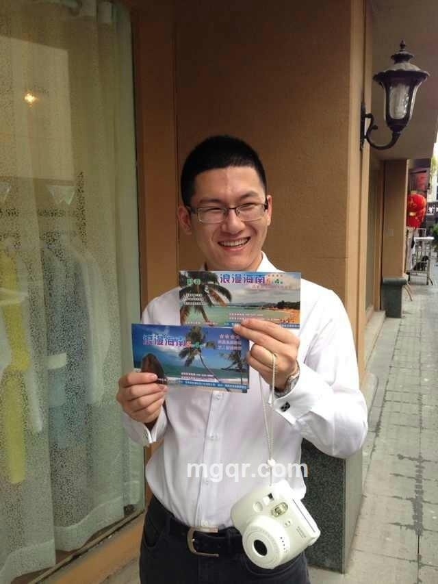 呈直线上的头像