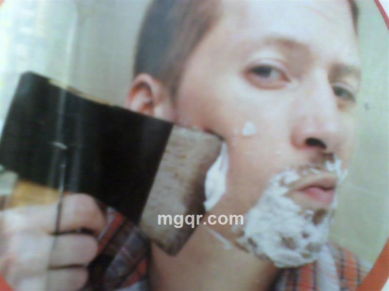 我愿舔你的头像