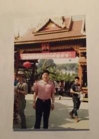 内蒙的山的头像