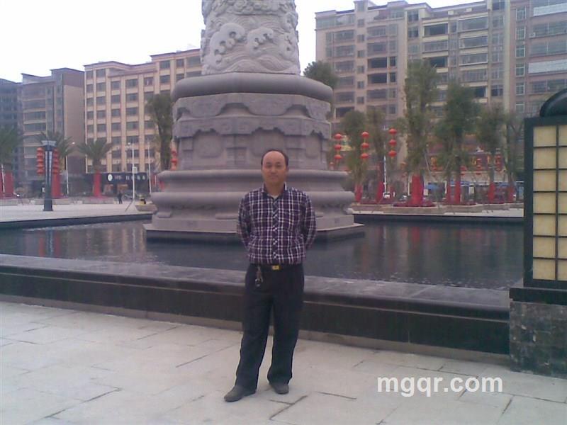 真的好想你520的头像