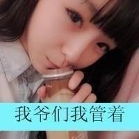 会员2629027的头像