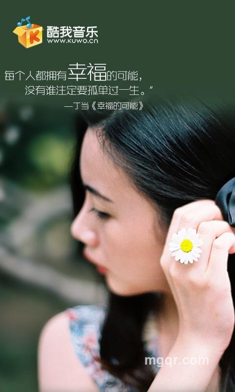 等风来999的头像