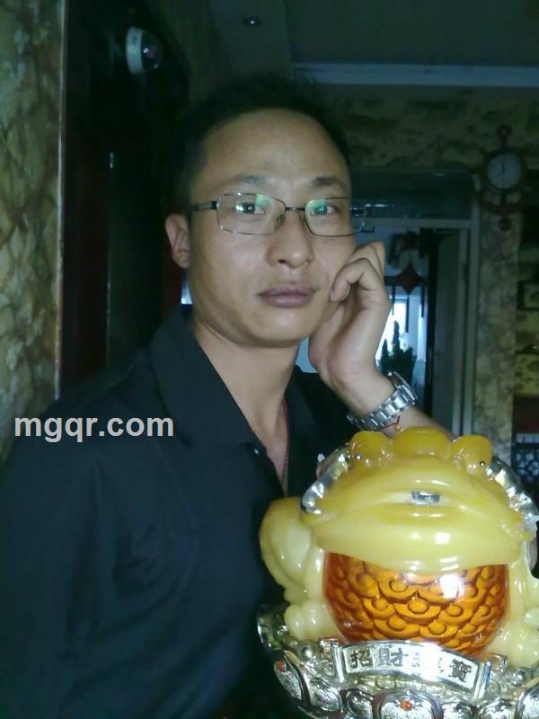 黔南的头像