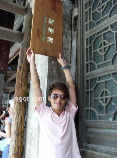 布川内酷套的头像