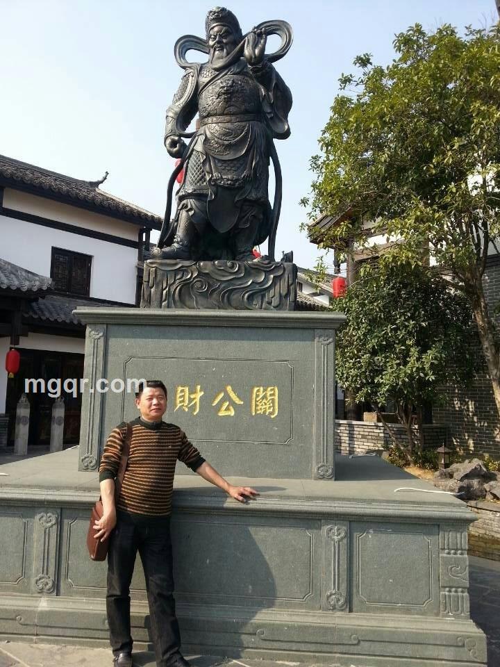 真有味道的头像