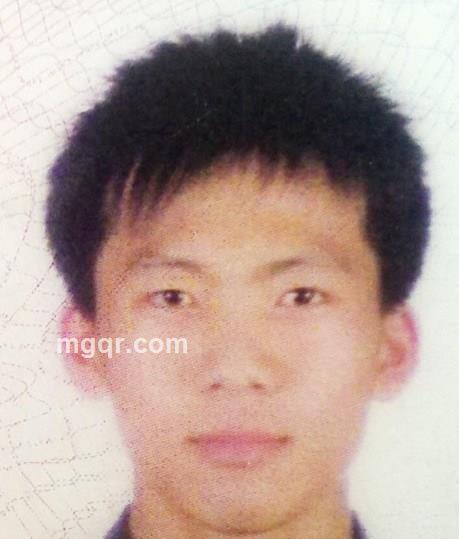 愤怒的雷神的头像