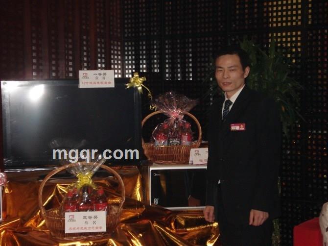 风流小锋的头像