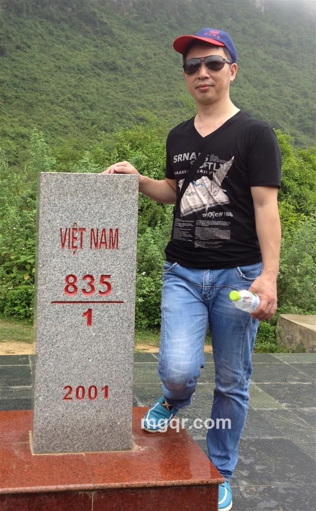 美美想你的头像