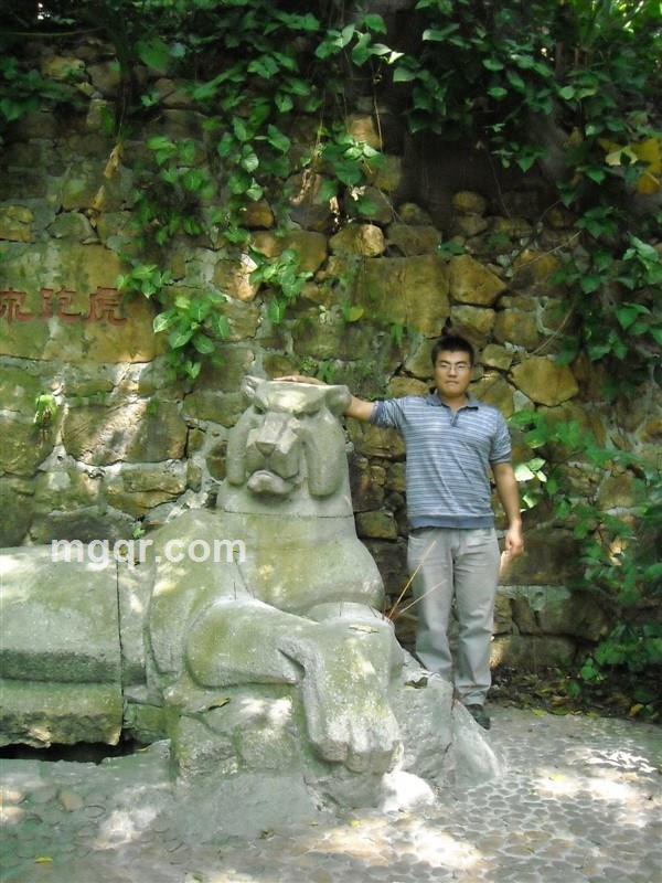 清泉漱石的头像