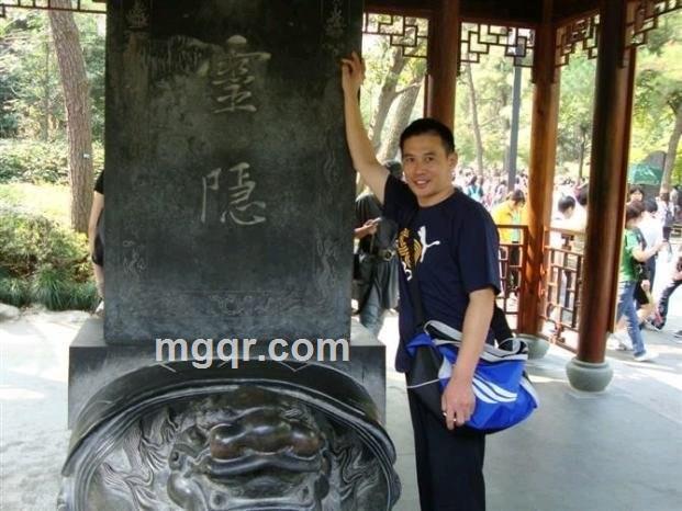 水杉之子的头像