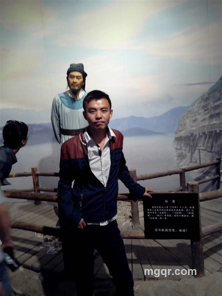 生活精品的头像