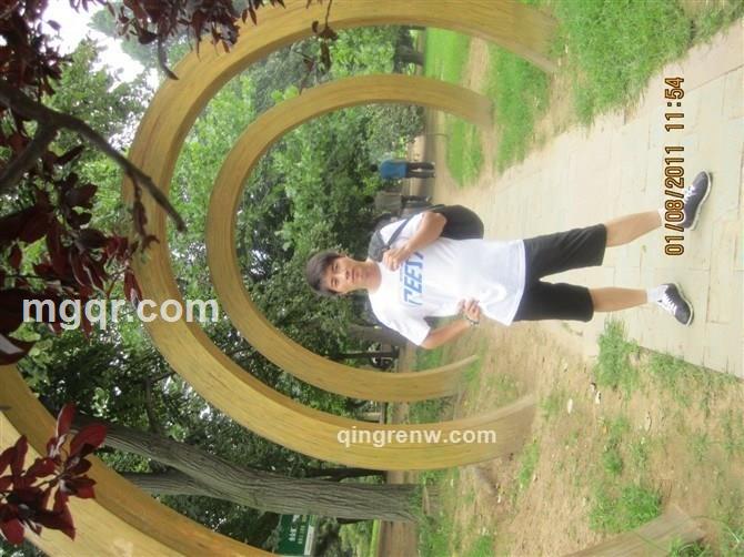 挽手看夕阳的头像