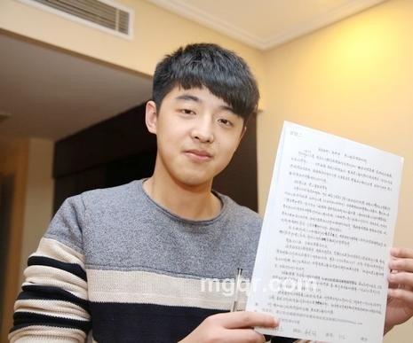 Jack chen88的头像