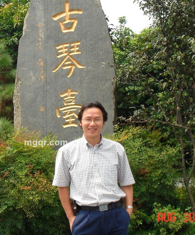 长剑一笑的头像