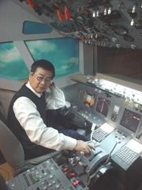 蓝天浪哥的头像