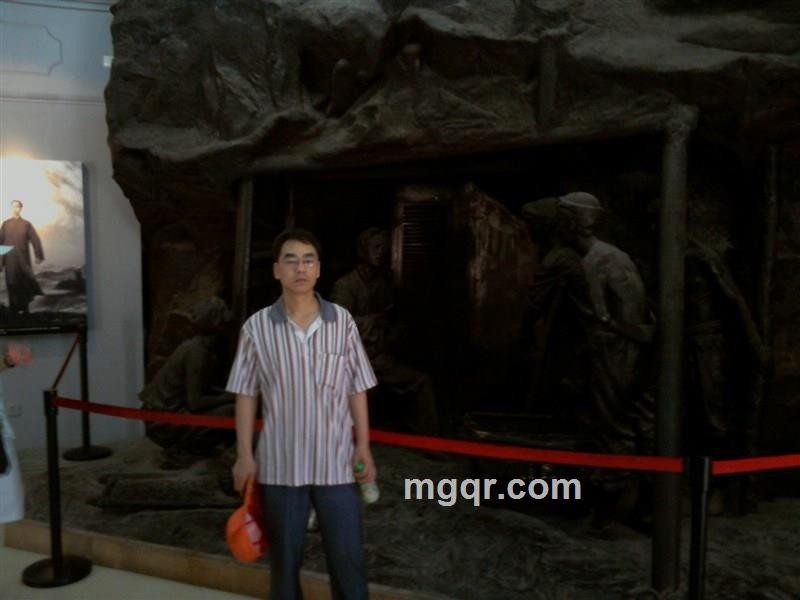 运动绅士的头像