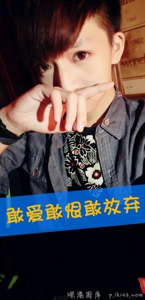 小小的 love的头像