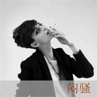 曰曰曰的头像