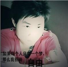 过渡期、的头像