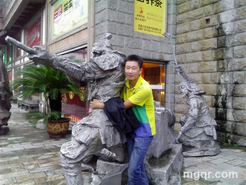 啊啊和he的头像