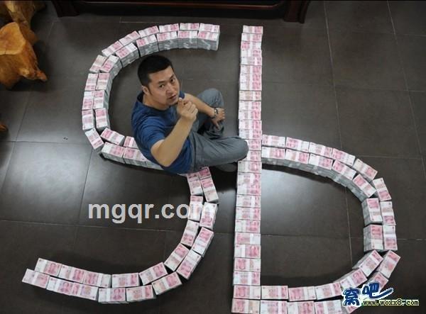 ╮網仧綪人╭的头像