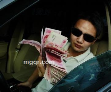 钱财、实力、可以有的头像