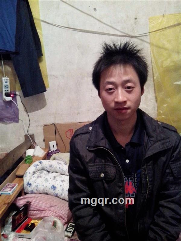 今生等候你的头像