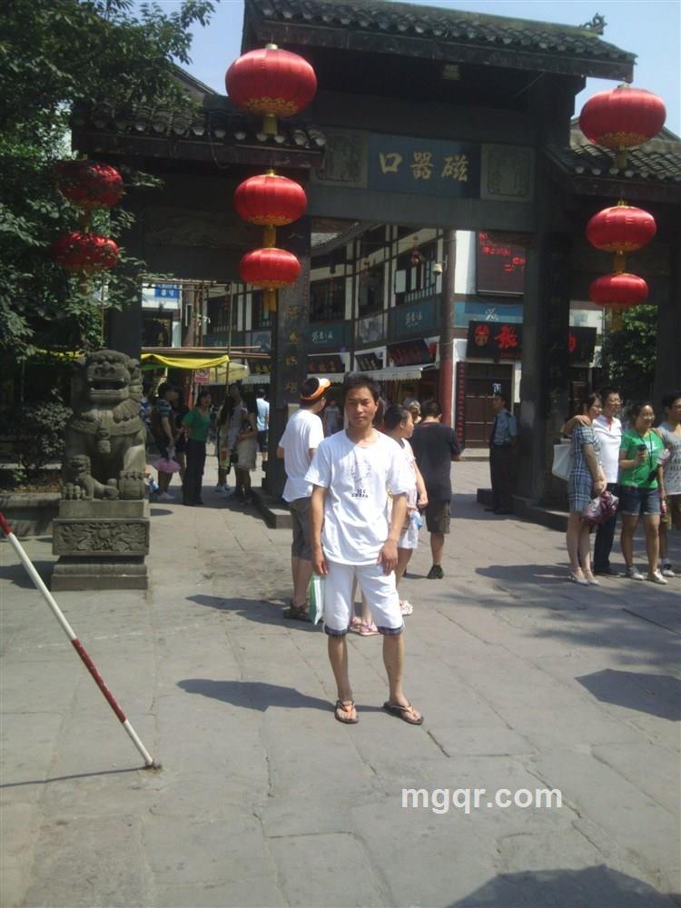 激情共眠的头像