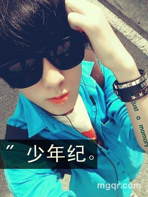 牵手花海的头像