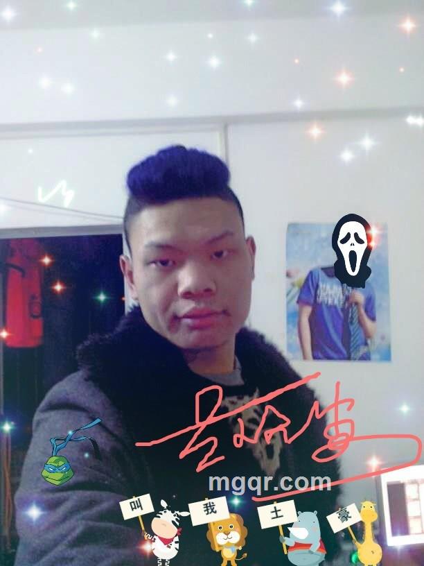 呵护爱情，呵护你的头像