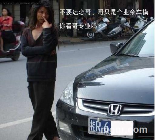 虚伪1人生的头像