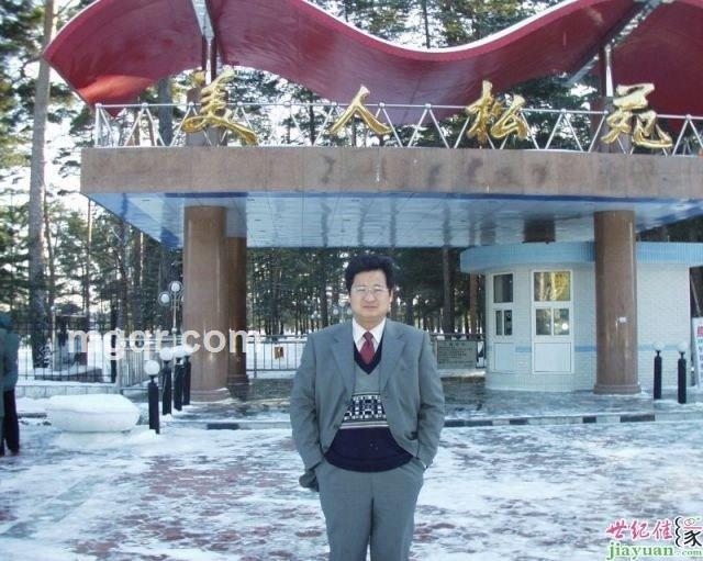 相约深夜的头像