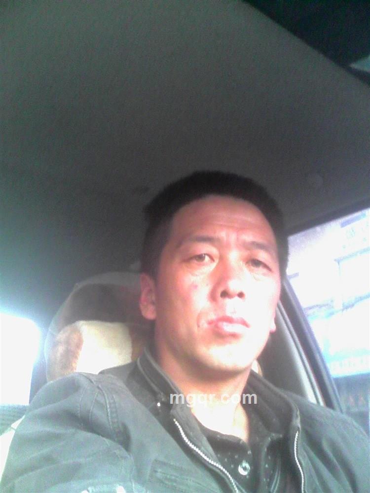 命运捉弄的头像