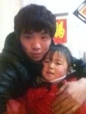 他入她心，的头像