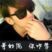 在水一方1234的头像
