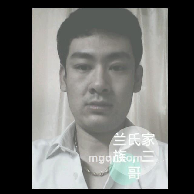 lanwen的头像