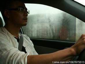 激浪情郎的头像