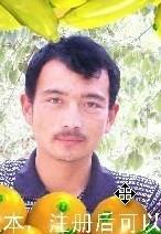 uyghuri的头像