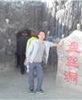 孤独浪人2014的头像