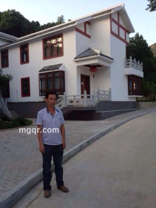 浪漫心情的头像