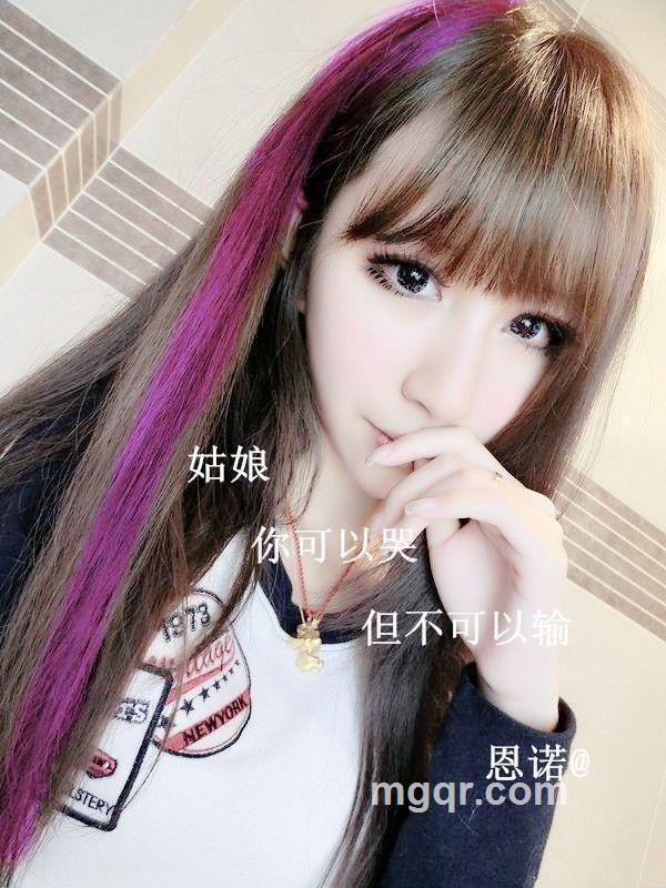 xtrfctf的头像