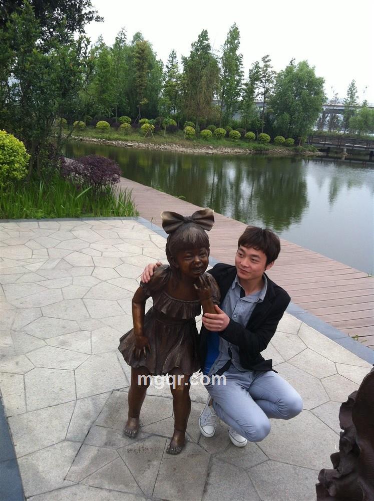 美好人生 只差你的头像