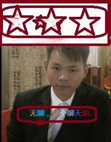 穷人家孩子的头像