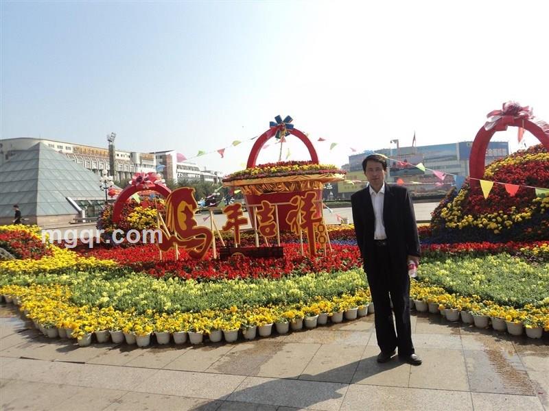 天之羽之的头像