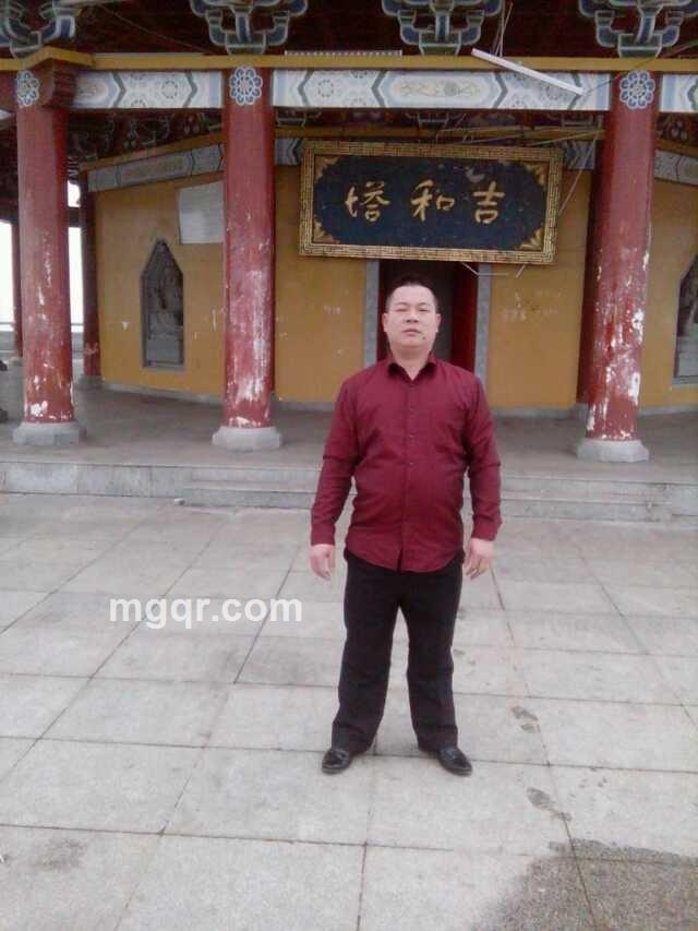 性苦闷的男人的头像