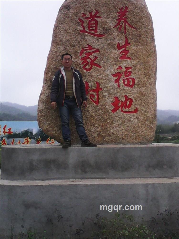 pyanhl的头像